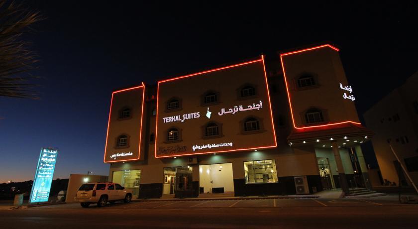Terhal Hotel Suites Ha'il Exteriör bild