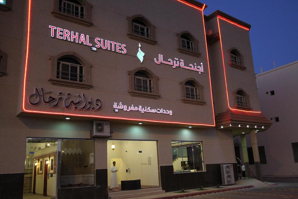 Terhal Hotel Suites Ha'il Exteriör bild